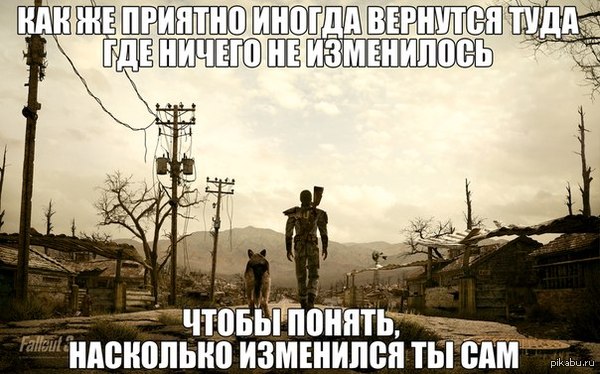 А ведь действительно