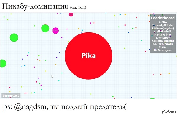 ������-���������