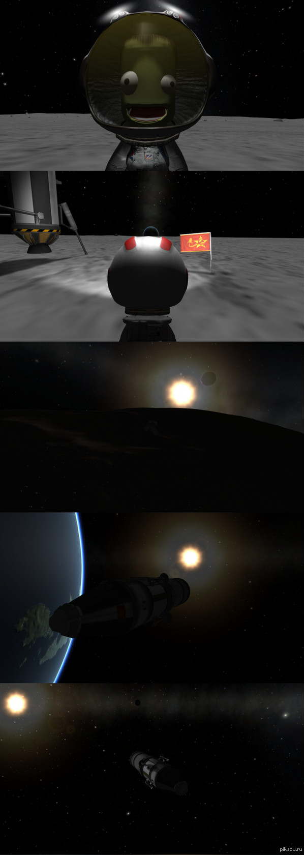 Звездное небо из Kerbal Space Program