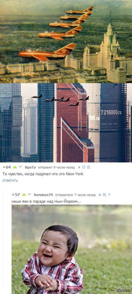 ������ ��������� ��� ����������� ��������� (1953-2015)