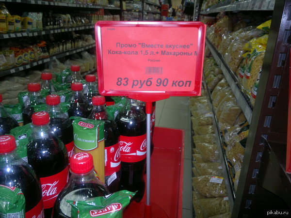 � ����� � ����� 