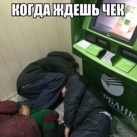   )))))))
