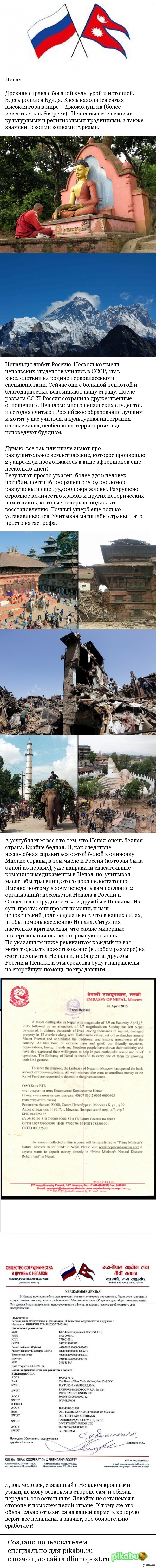 Нужна помощь!