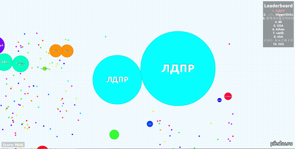 �����! ���� �������� ��������� ���!