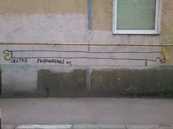 ������� ����������