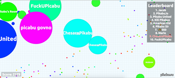 Пикабушники захватили европейский сервер