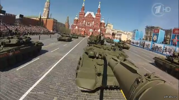 Русский размер