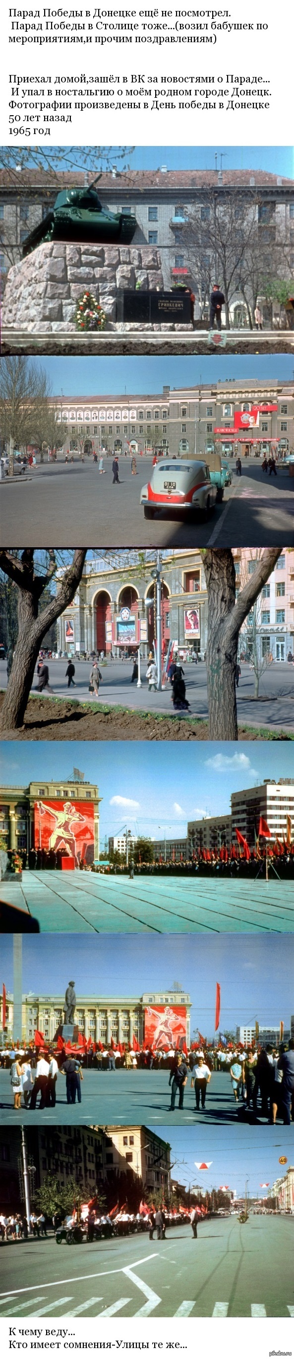 ������ � ����.