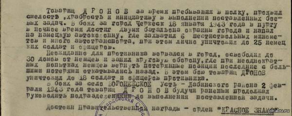 ��������.