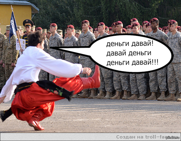 а в это время в Киеве