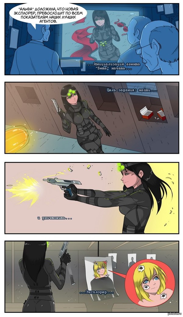 ����� "����". ������