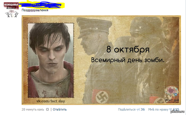 �*������ ������� � �� ��� ��������������-����  ��� ������������ ������� 9 ���.