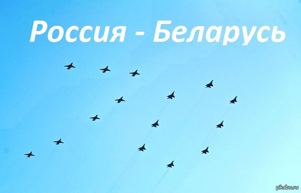 ����������� ����� ����������!