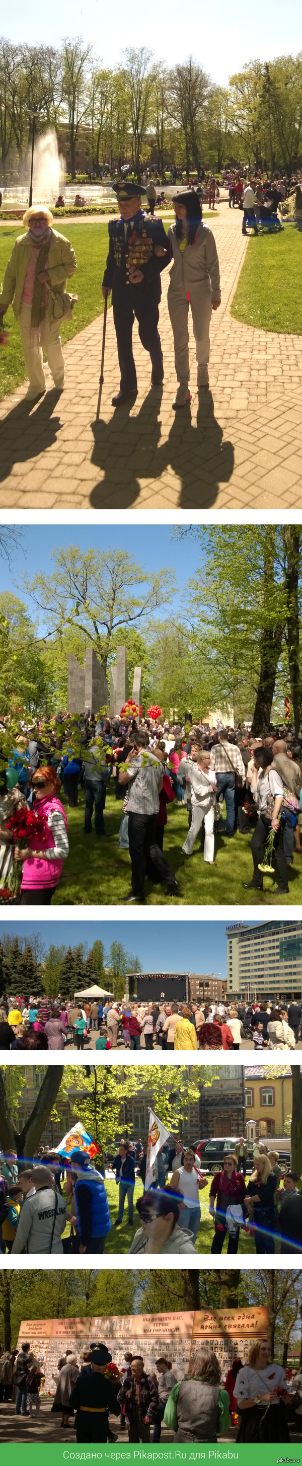 ���� ������ � ����������� (������)