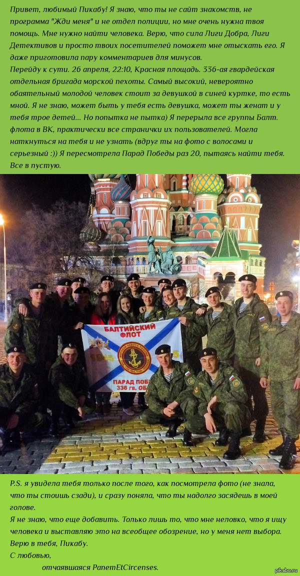 �������� ����.