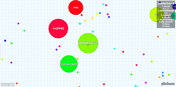 ��������, Yo, ����������!  �� ������ ����, ����������. ������ ��� ������� ���� ������ ���