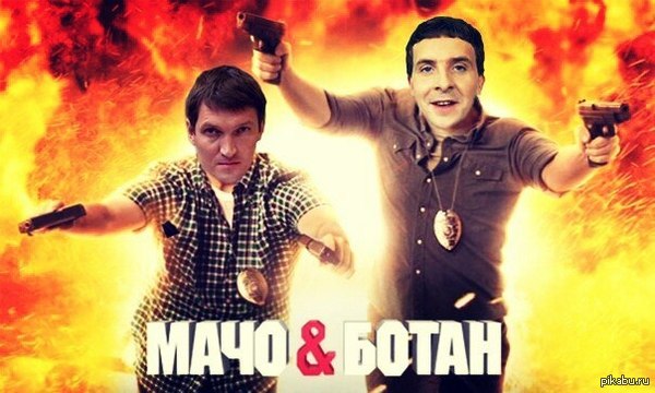   . russian edition
