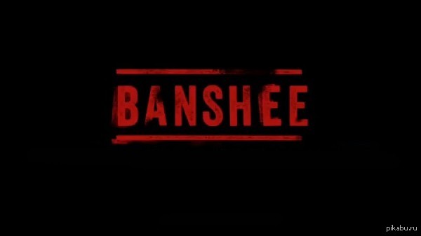 Banshee Moon See Through