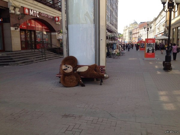 Искал искал друзей и чёт, как-то приуныл...