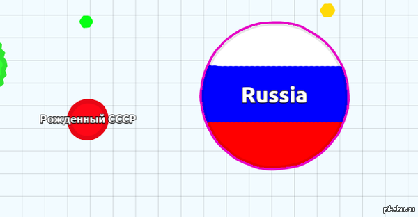       , ,       "Russia".      :)