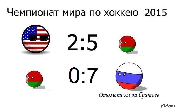 ��������� �� ������� !