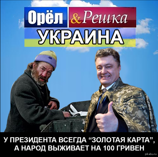 "���� � �����" ��-���������