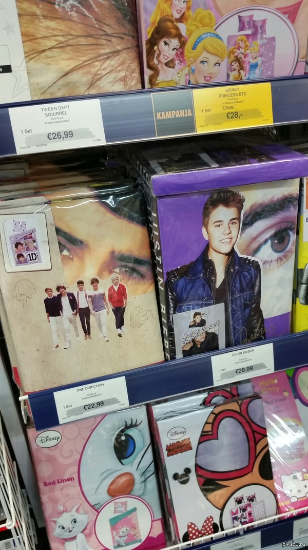 Постельное белье