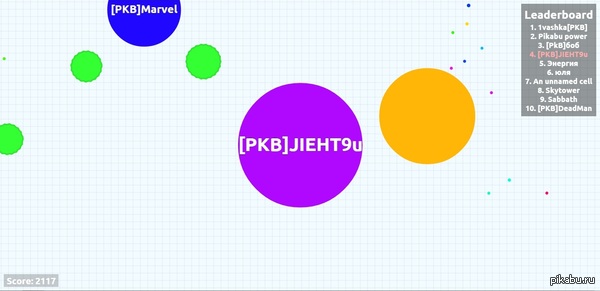 ���� ������ � Agar.io
