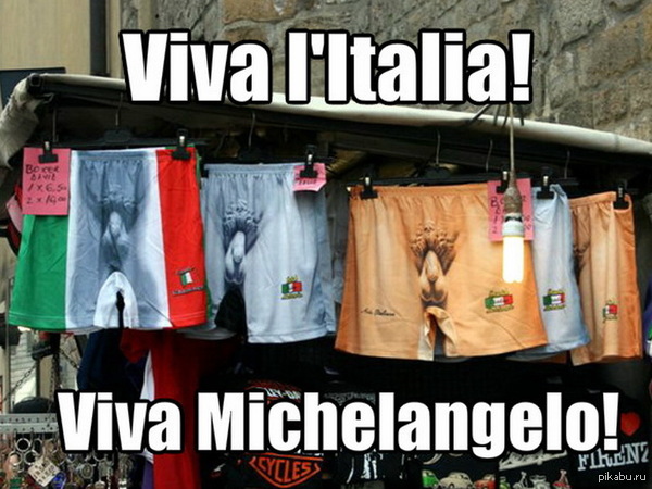 On the streets of Florence - NSFW, My, Italy, Underpants, Souvenirs, Humor, The photo