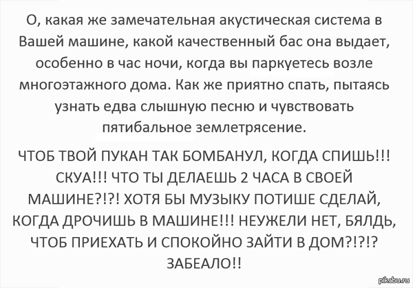 ������ �� ����