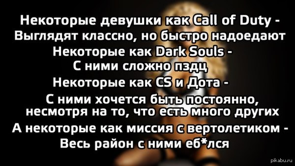 ��������� ������� � ���