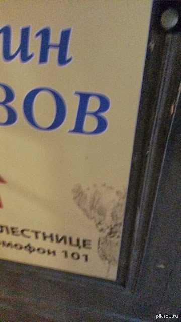 �� � ��� � ������ ������� ������...