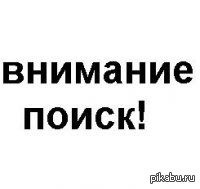  !! 7     ()  266 ,          .     .  http://vk.com/id4435643