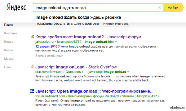 ������ ����� ��� � ���.