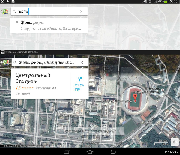 ����������� ��