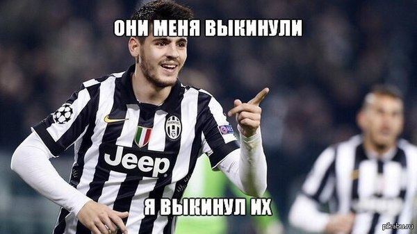 Альвара Мората. «Тогда поймёшь, кого ты потеряла…»