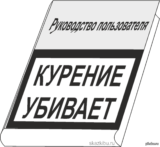 "������ ������"