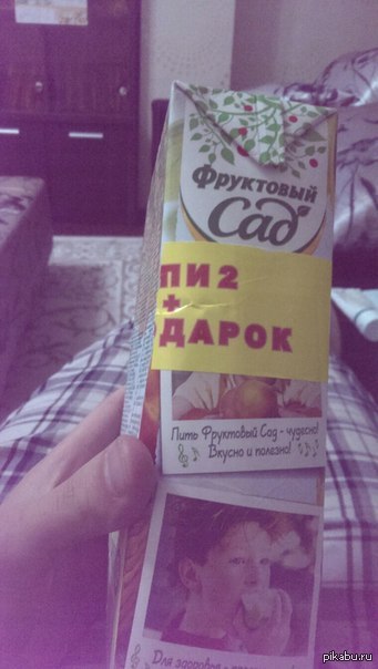 ����� ��� � �� ....