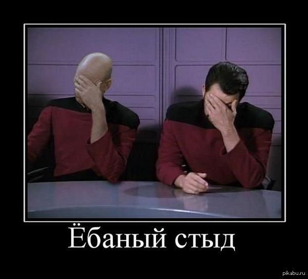 Законодательство по Украински!