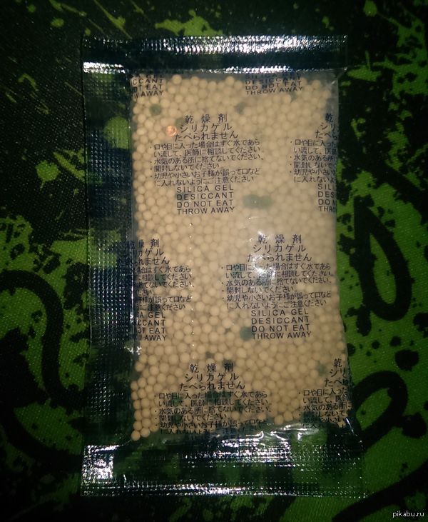 Китайские нанотехнологии