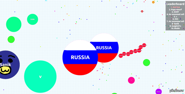 ������� �� ����� � �������...  ��� 1 �� ����������� �������, ������)