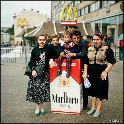 !!  ! &quot;  Marlboro  &quot; ))