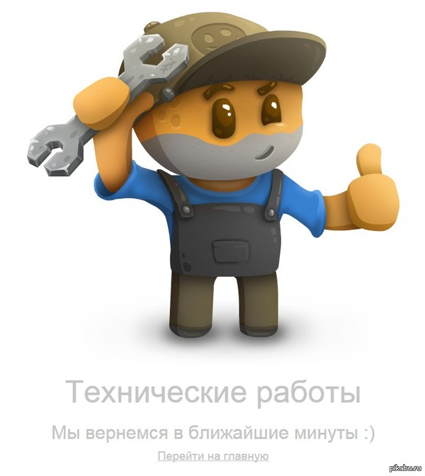 �� ������ ���� ����������� ������ ��������� ����� ���������, ��� � �� 5 ����� ����� � ��������)