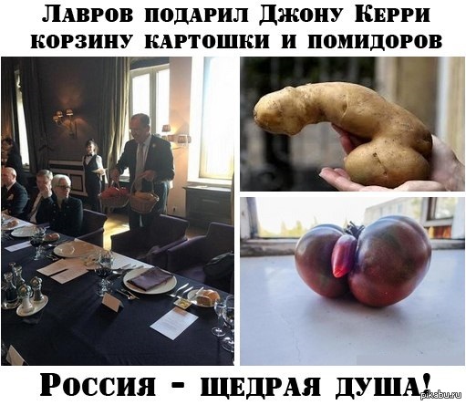   http://lenta.ru/news/2015/05/12/sochi/     