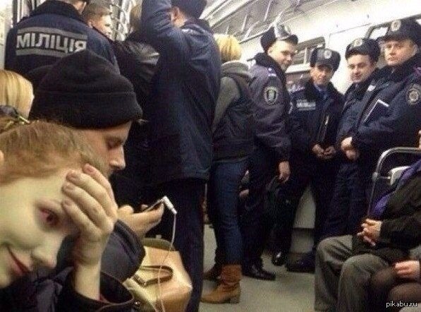 Невовремя накрыло