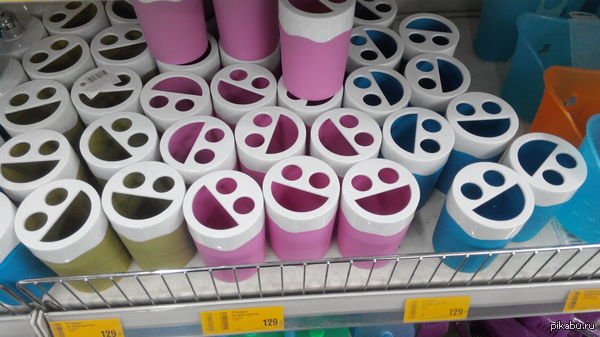 С пятницей, Пикабу!