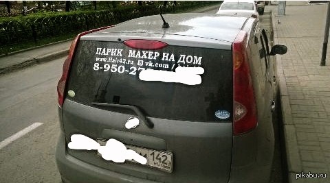 ?  !?     .    .