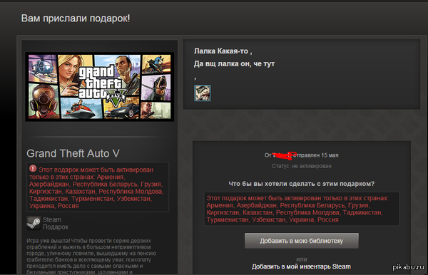 ����� ���� ���� �����,��� ���� ����.