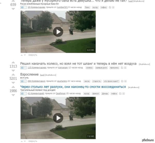 ��������� ������...