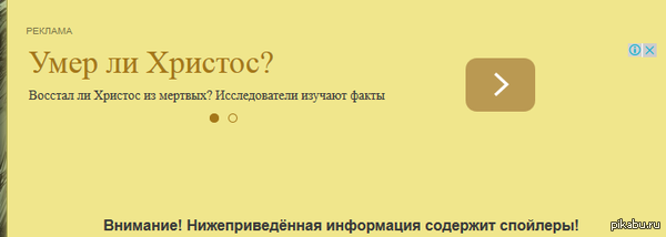 Эммм... ну да вроде. А что?